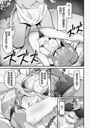第14页图