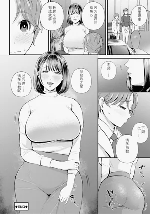 第102頁圖