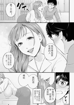 第107頁圖