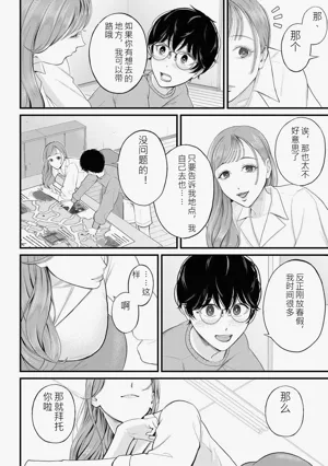 第108頁圖