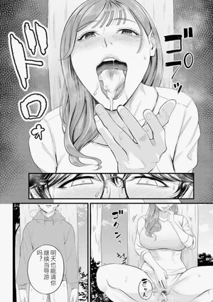 第126頁圖