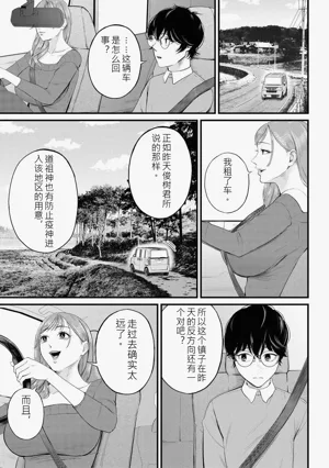 第127頁圖
