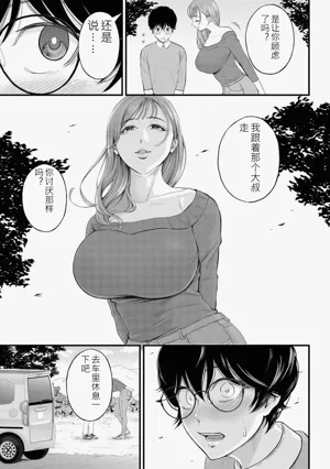 第131頁圖