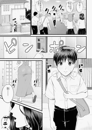 第145頁圖