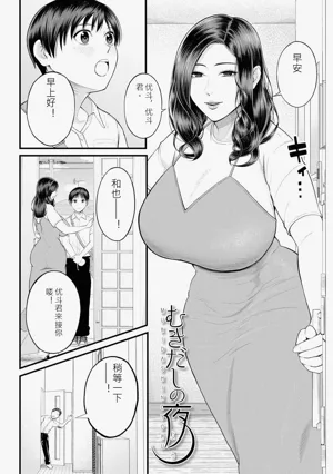 第146頁圖