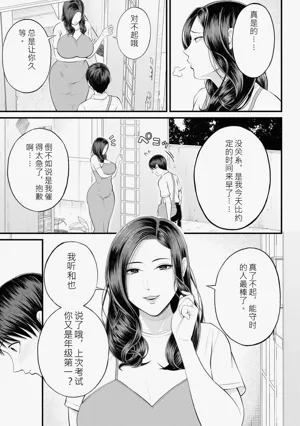 第147頁圖
