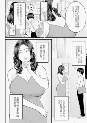 第148頁圖
