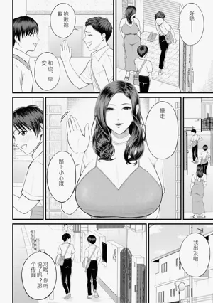 第150頁圖