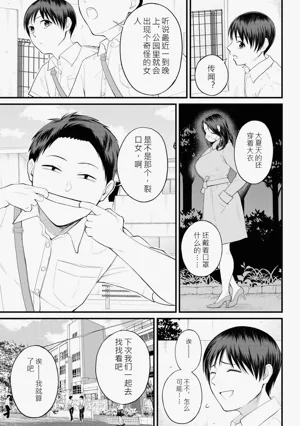 第151頁圖