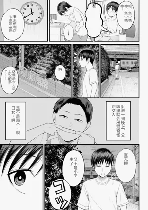 第153頁圖