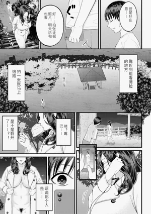 第155頁圖