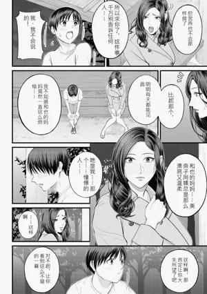 第160頁圖