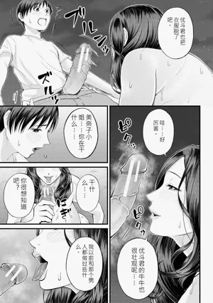 第167頁圖