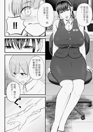 第18頁圖