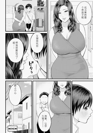 第184頁圖
