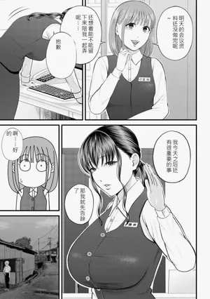 第49頁圖