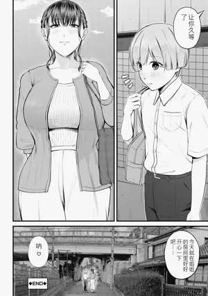 第50頁圖