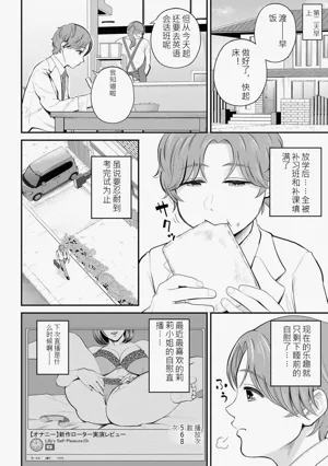 第56頁圖