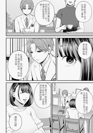 第58頁圖