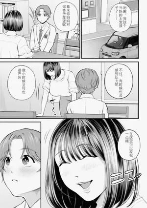 第59頁圖
