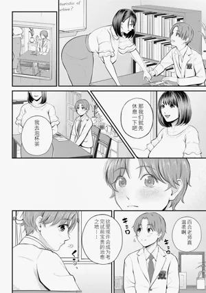 第60頁圖