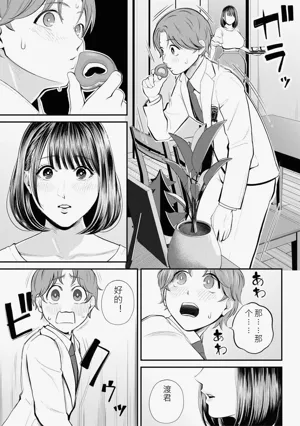 第63頁圖