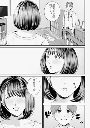 第65頁圖