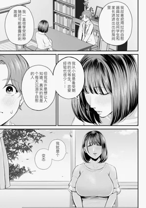 第67頁圖