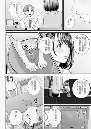 第68頁圖