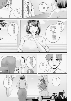 第69頁圖