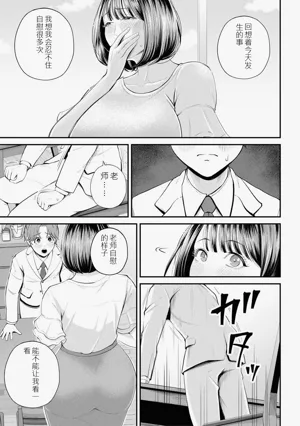 第71頁圖
