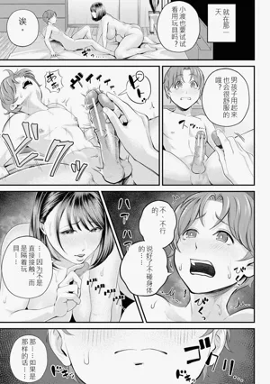 第83頁圖