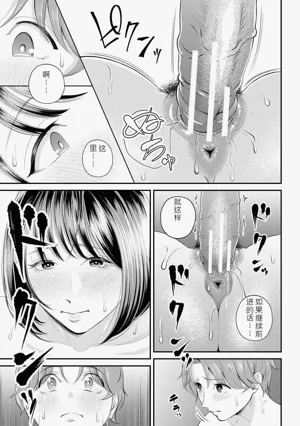 第89頁圖
