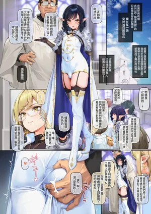 第3頁圖