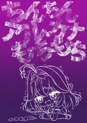 第16頁圖