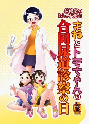第1页图