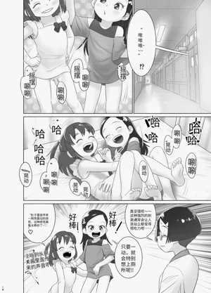第17页图