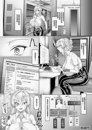 第6頁圖