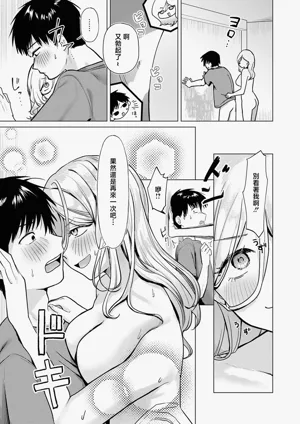第17頁圖