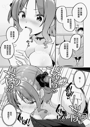 第7頁圖