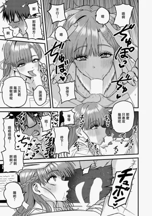 第11页图