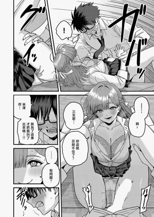 第12页图