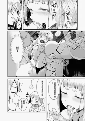 第10页图