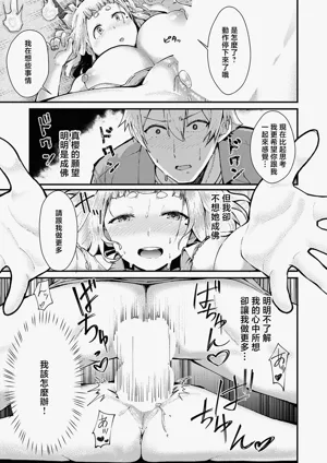 第19页图