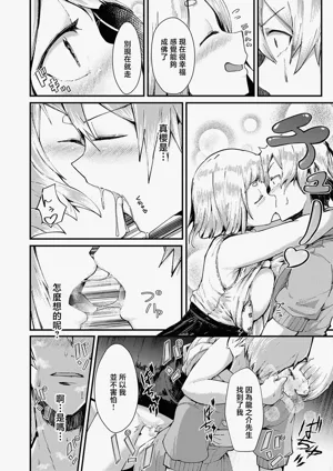 第22页图