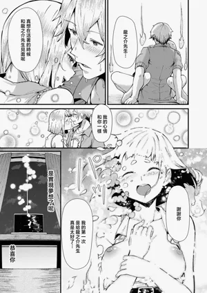 第25页图