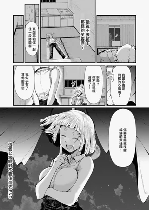 第26页图