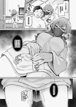 第15页图