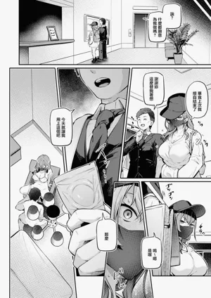 第16页图