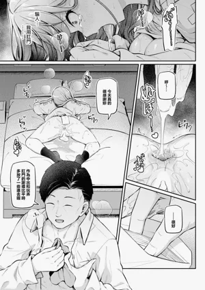 第36页图